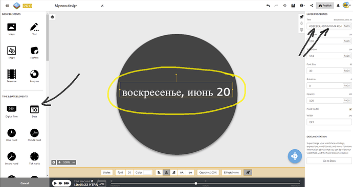 Скриншот 20-06-2021 10.50.16 2